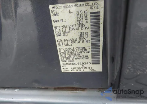 2011 Nissan Pathfinder Silver from USA, damaged, VIN 5N1AR1NB2BC619240